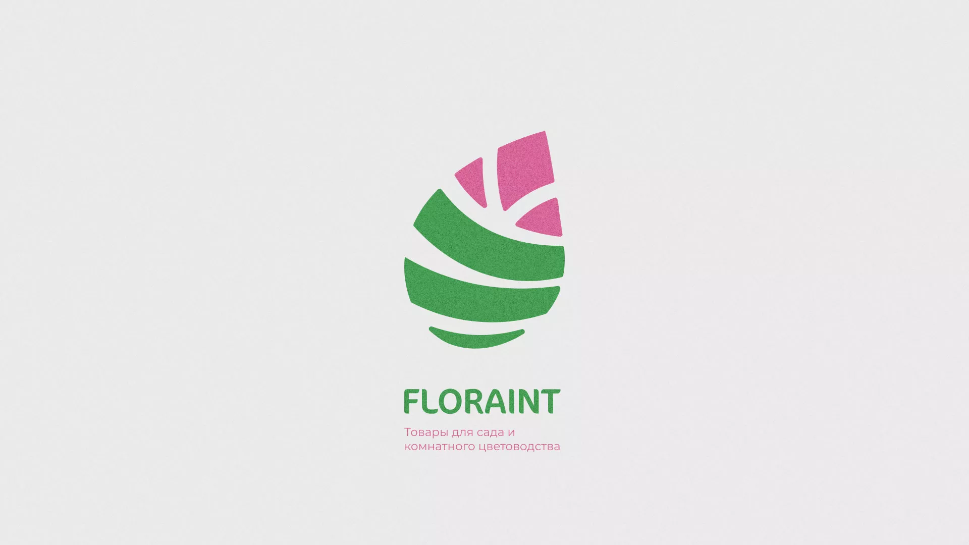 Разработка оформления профиля Instagram для магазина «Floraint» в Островном